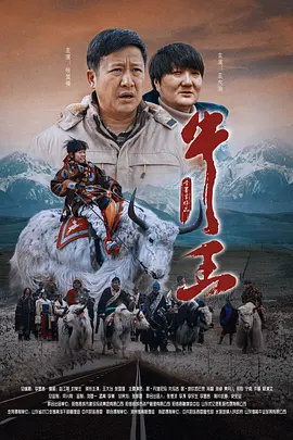 漂亮淑女