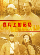 亚洲欧美日韩一区二区在线观看